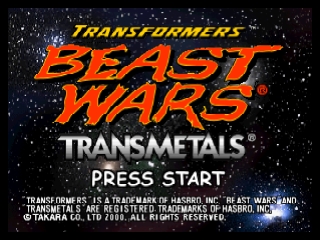   TRANSFORMERS - BEAST WARS TRANSMETAL